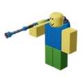 Power Hose