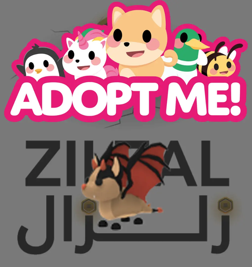 Bat Dragon ZilZalstore