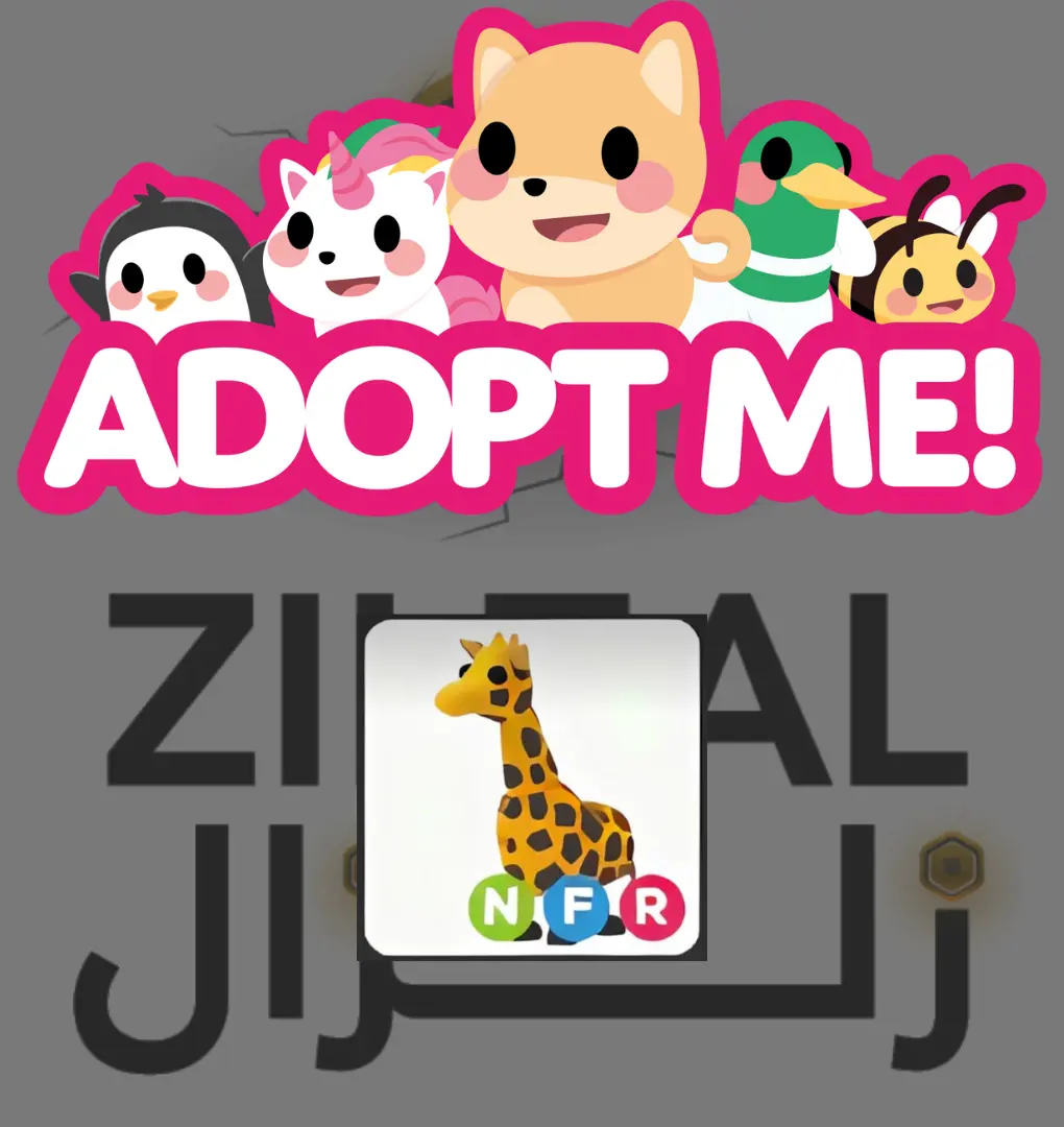 Girrafe ZilZalstore