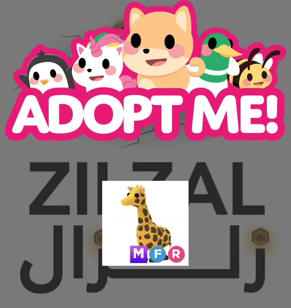 Girrafe ZilZalstore